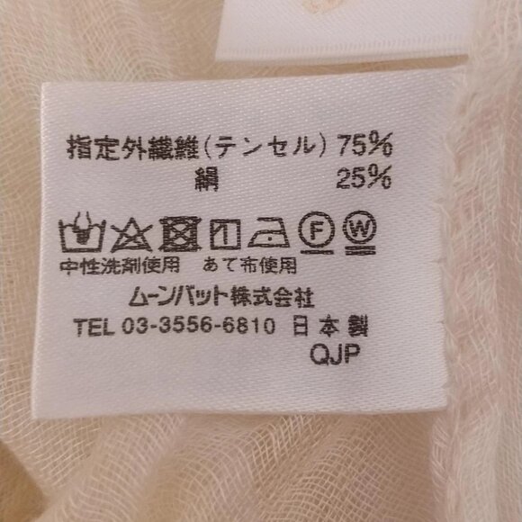 Auth Chloe - Cream Tencel Silk Scarf - Picture 6 of 7